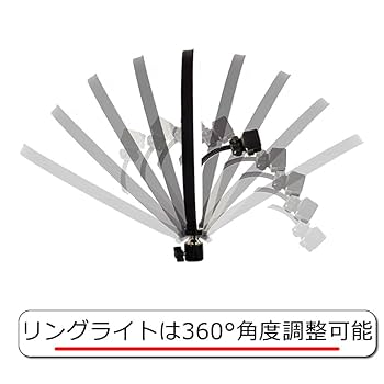 東夏　リングライト　25個 Amazon | リングライト 6.3インチ【Kimwood 革新モデル